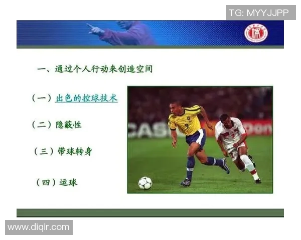 杭州足球队反击战术解析与实战应用探讨