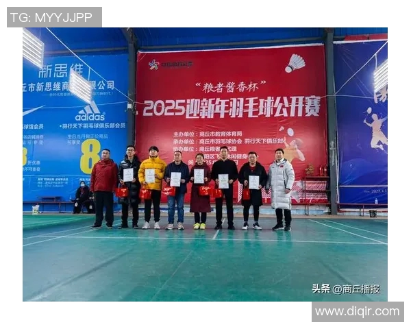 重庆羽毛球队荣登全国羽毛球速度排行榜第三名的辉煌成就