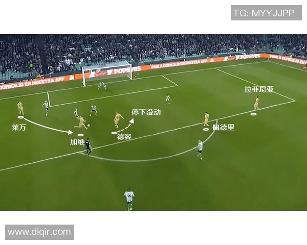 北京滑板队整体压制打法深度解析与战术优势剖析