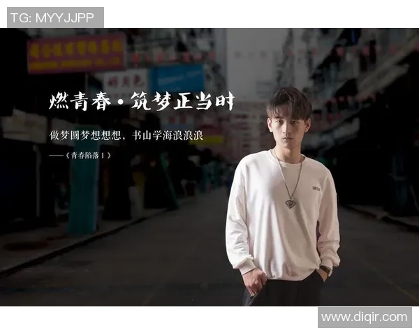 深圳排球队全运会逆袭之路背后的坚持与奋斗故事 深圳排球队全运会逆袭之路背后的坚持与奋斗故事