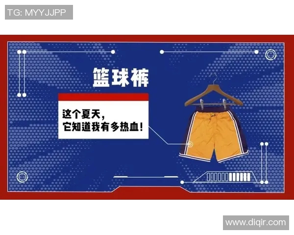 南京排球队与上海排球队速度对决赛后分析与复盘探讨