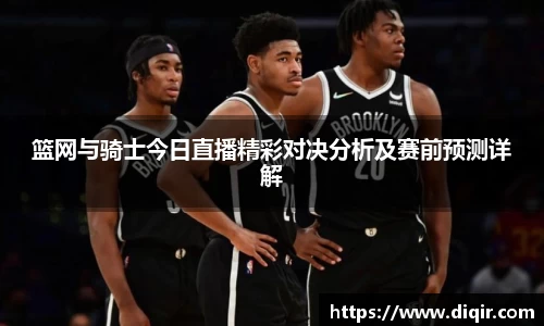 DB旗舰首页