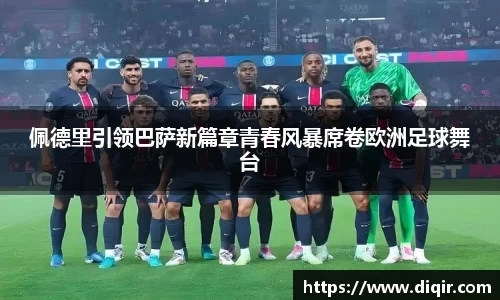 DB旗舰首页
