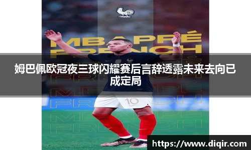 DB旗舰官网