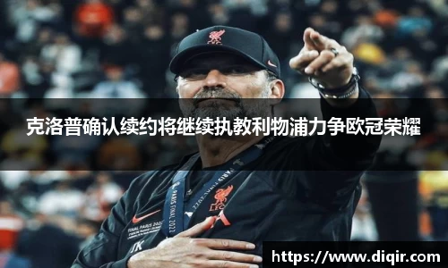DB旗舰官网
