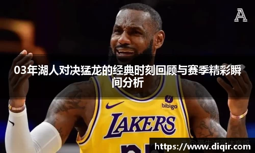 DB旗舰