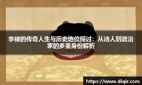DB旗舰首页