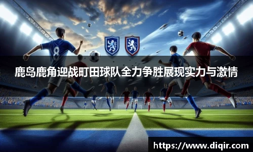 DB旗舰官网