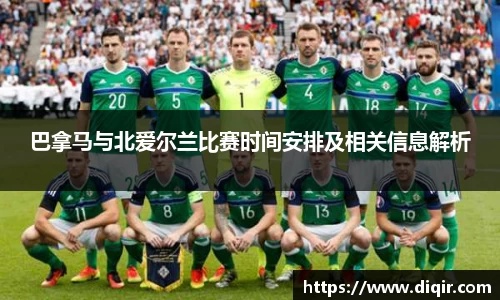 DB旗舰官网