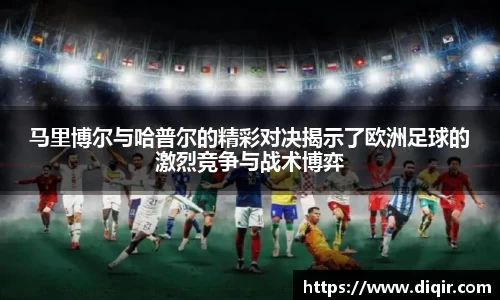 DB旗舰首页