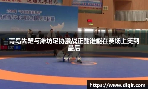 DB旗舰官网