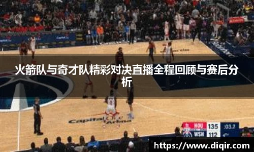 DB旗舰官网