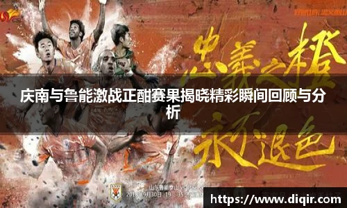 DB旗舰首页