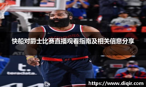 DB旗舰官网