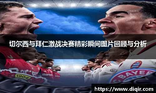 DB旗舰首页