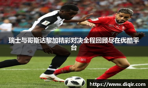 DB旗舰官网