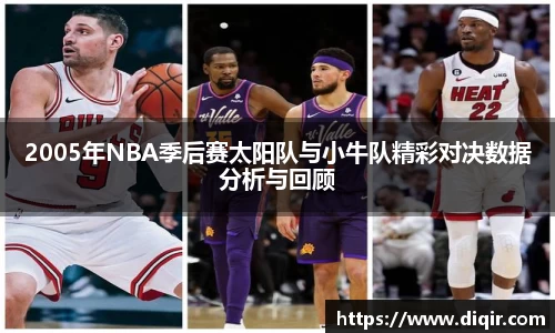 DB旗舰首页