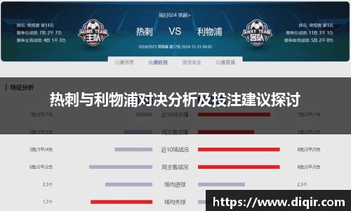 DB旗舰首页