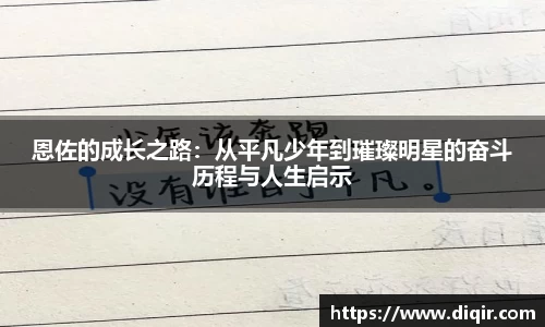 DB旗舰首页