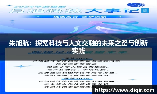 DB旗舰首页