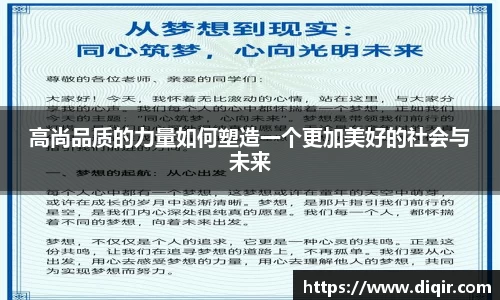 DB旗舰官网