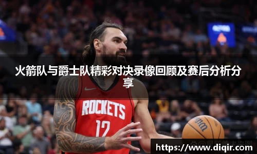 DB旗舰首页