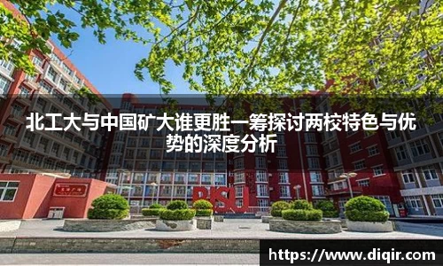 DB旗舰首页