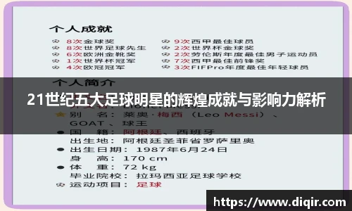 南宫NG·28(中国)相信品牌力量