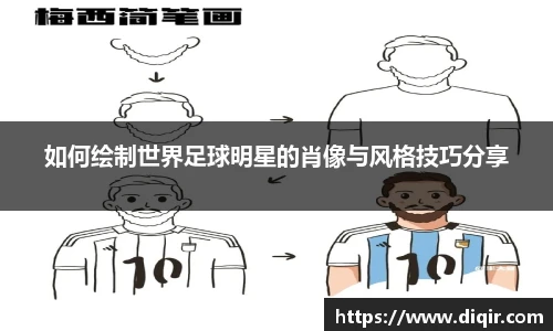 NG相信品牌的力量官网